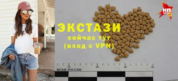 а пвп мука Алексин