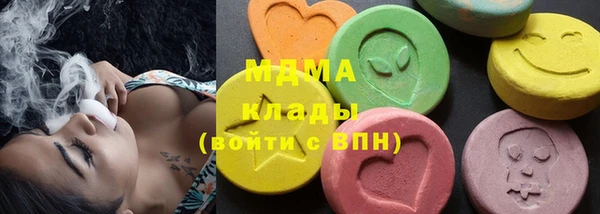 бутират Алексеевка