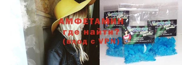 a pvp Каменка