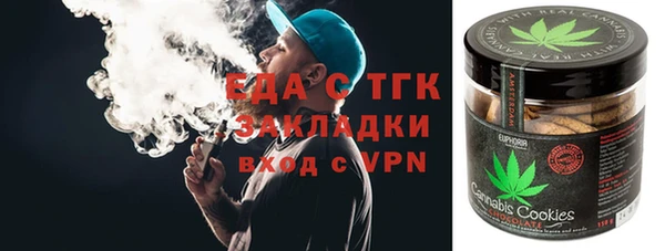 а пвп мука Алексин