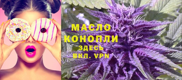 а пвп мука Алексин