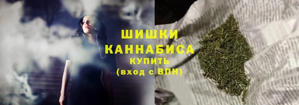 синтетический гашиш Алзамай