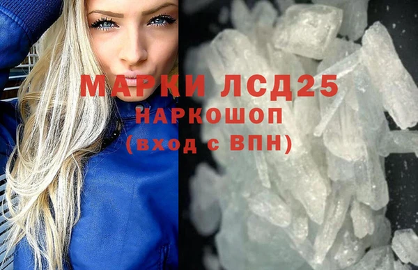 ешки Зеленодольск