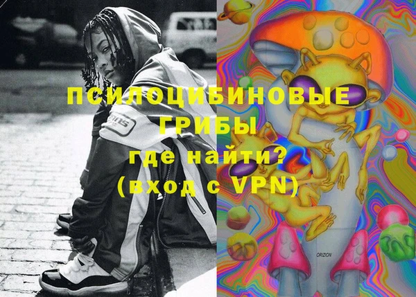 а пвп мука Алексин