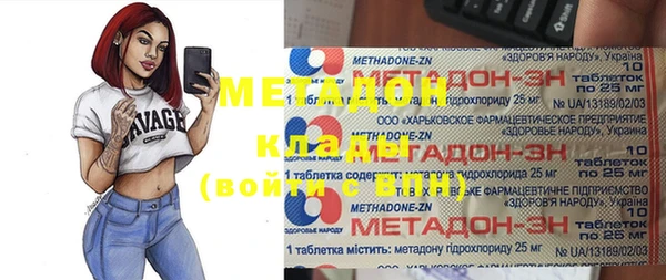 а пвп мука Алексин