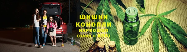а пвп мука Алексин