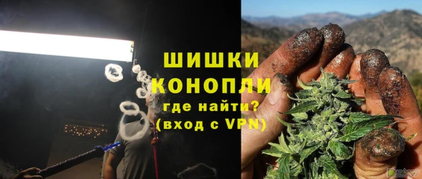 а пвп мука Алексин