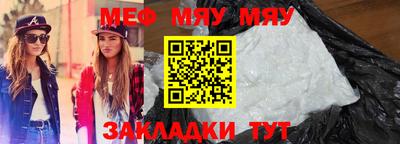 марки lsd Чапаевск