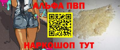 гашиш Чебаркуль