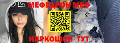 кокс Чебоксары