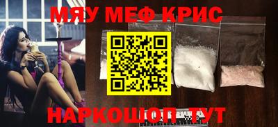 кокс Чебоксары