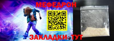 гашиш Чебаркуль