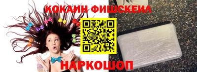 марки lsd Чапаевск