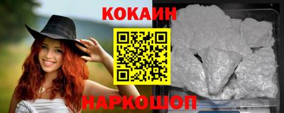 гашиш Чебаркуль