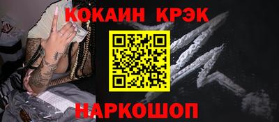 марки lsd Чапаевск