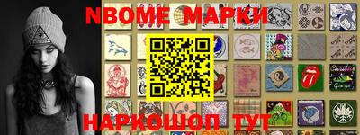 кокс Чебоксары