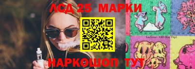 кокс Чебоксары