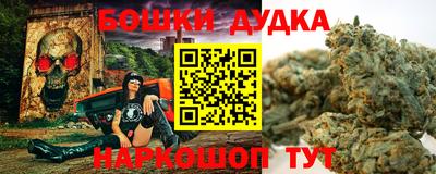 марки lsd Чапаевск