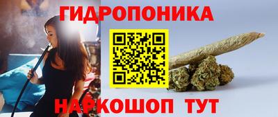 гашиш Чебаркуль