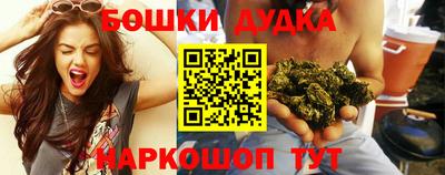 кокс Чебоксары
