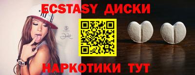 кокс Чебоксары