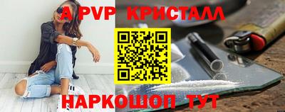 кокс Чебоксары