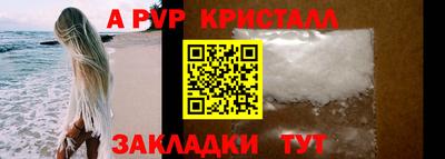 кокс Чебоксары