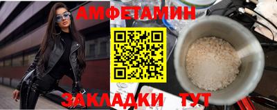 марки lsd Чапаевск