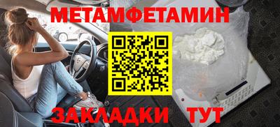 марки lsd Чапаевск