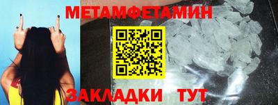 кокс Чебоксары