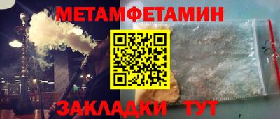 гашиш Чебаркуль