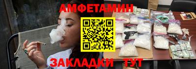 марки lsd Чапаевск