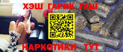 кокс Чебоксары