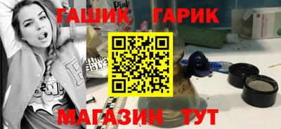 марки lsd Чапаевск