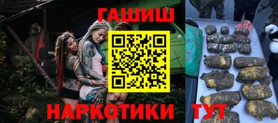 марки lsd Чапаевск