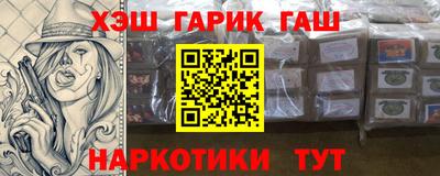 кокс Чебоксары