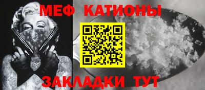 гашиш Чебаркуль