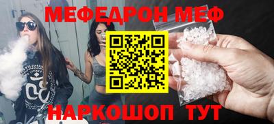 кокс Чебоксары