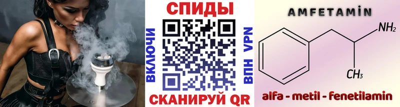 Первитин Methamphetamine  Нововоронеж 